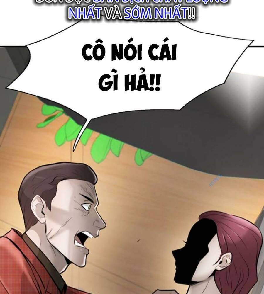 Bù Nhìn Chapter 21 - 33