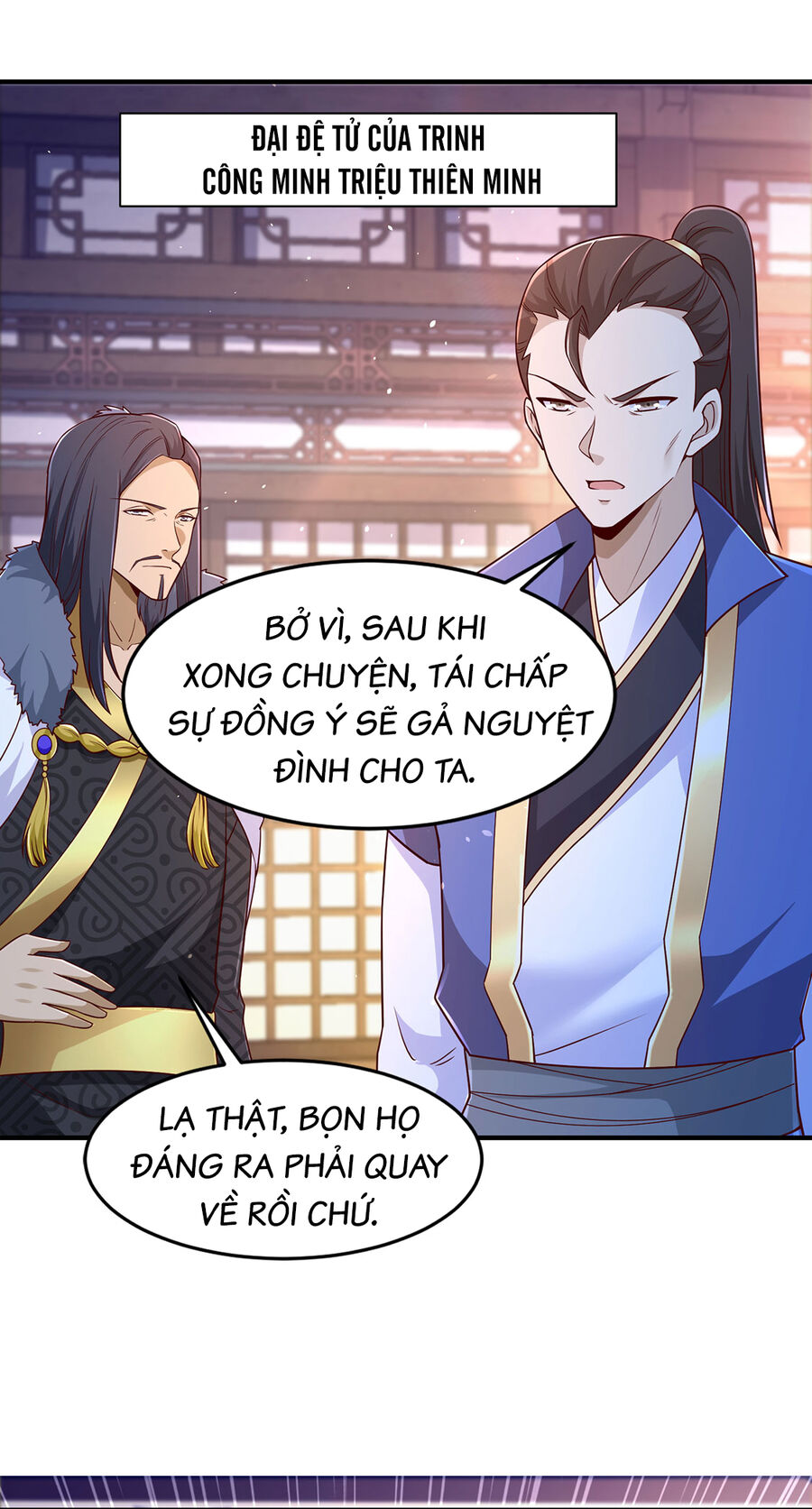 Thượng Cổ Thần Văn Chapter 19 - 35