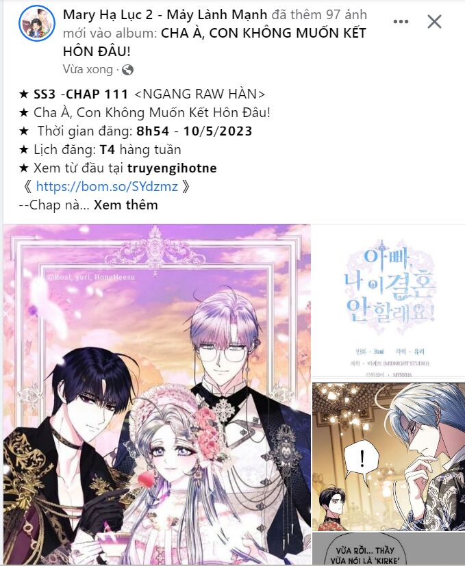 Couple Breaker Chapter 21.2 - 25