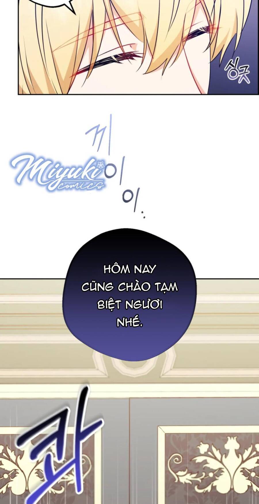 Được Yêu Thương Mà Còn Ngại Ngùng Sao! Chapter 17 - 13