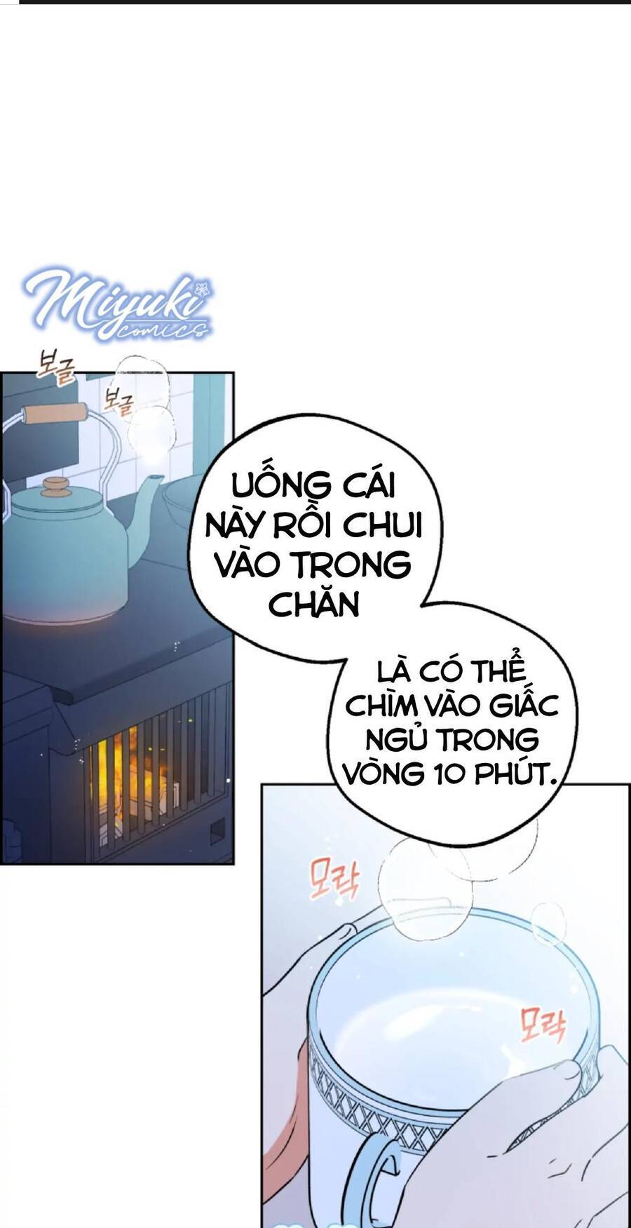 Được Yêu Thương Mà Còn Ngại Ngùng Sao! Chapter 19 - 2