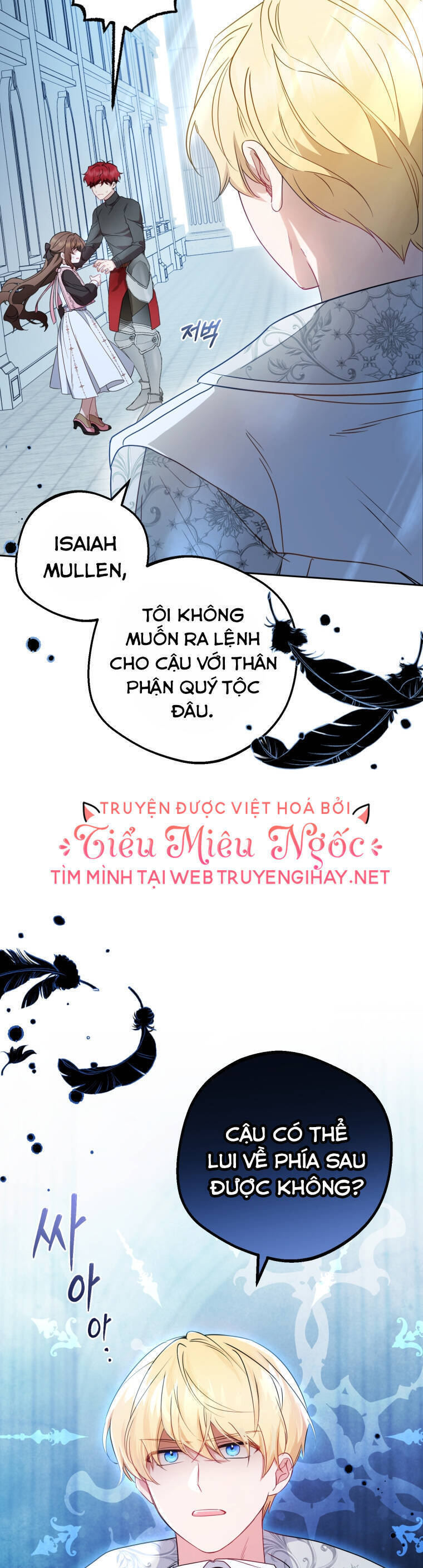 Được Yêu Thương Mà Còn Ngại Ngùng Sao! Chapter 27 - 3