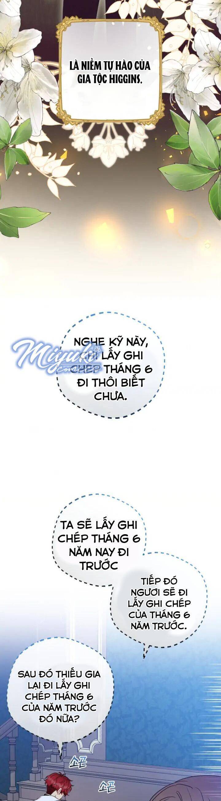 Được Yêu Thương Mà Còn Ngại Ngùng Sao! Chapter 32 - 5