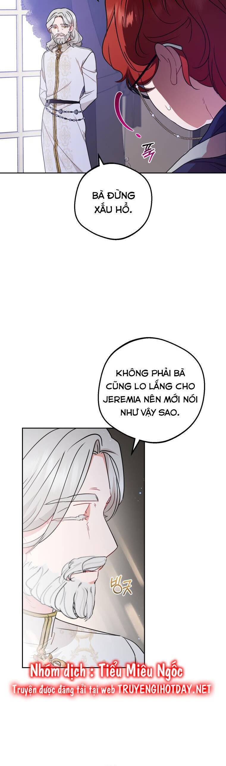 Được Yêu Thương Mà Còn Ngại Ngùng Sao! Chapter 43 - 12