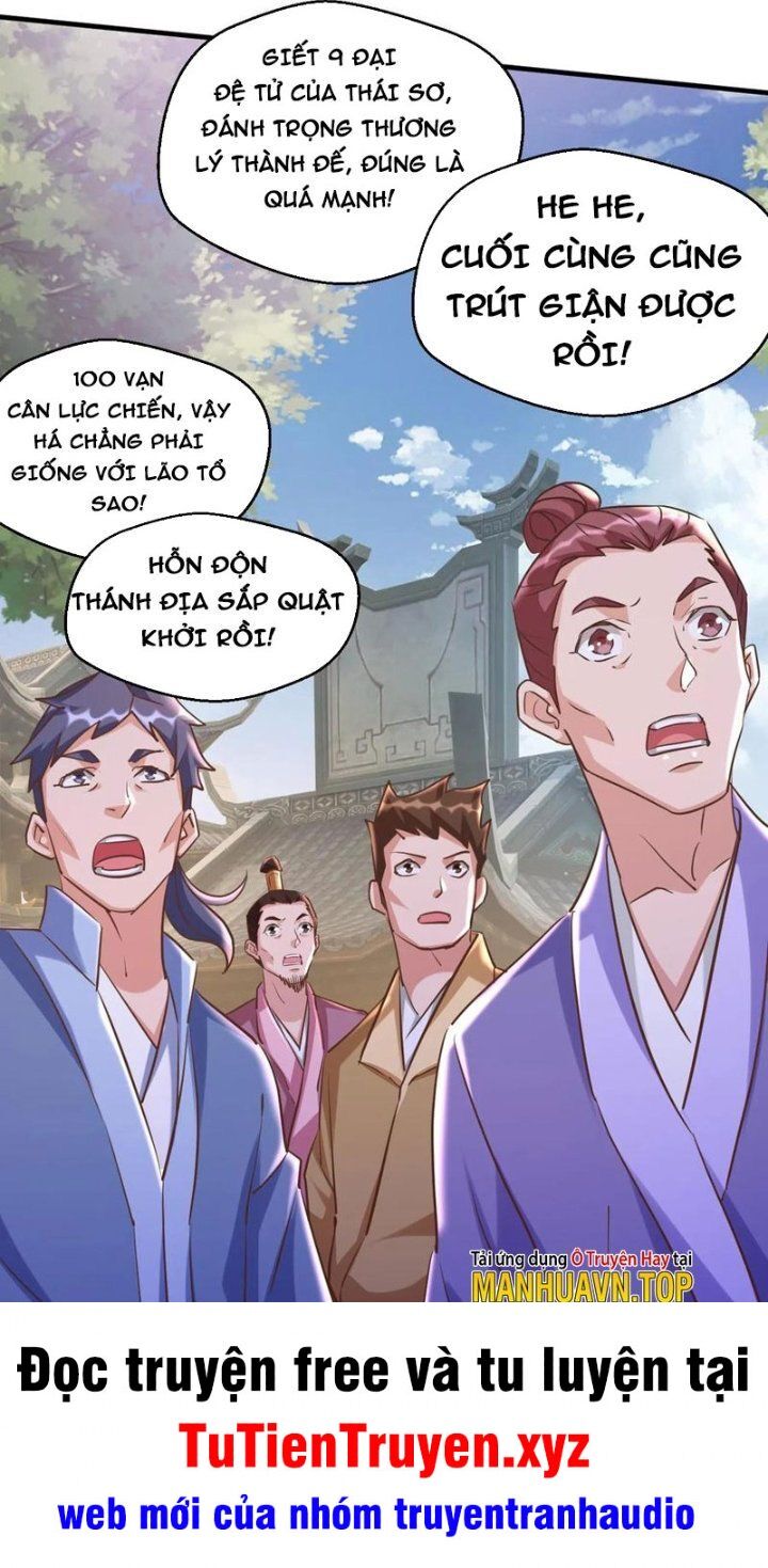 Vô Địch Đốn Ngộ Chapter 71 - 1