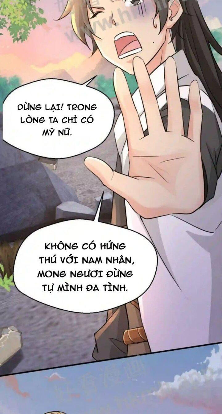 Vô Địch Đốn Ngộ Chapter 37 - 17