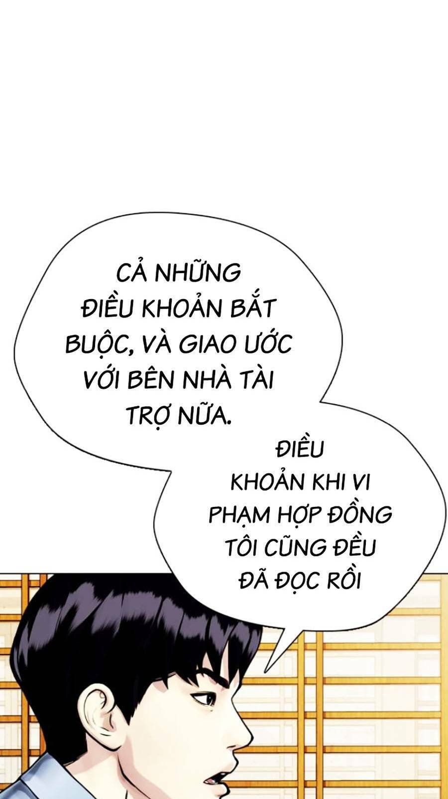 Loser Giỏi Võ Chapter 13 - 123