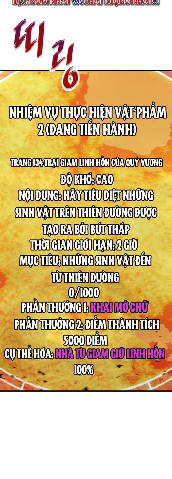 Ta Trở Về Từ Địa Ngục Chapter 21 - 52