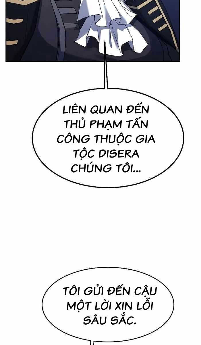 Chòm Sao Là Đệ Tử Của Tôi Chapter 26 - 6