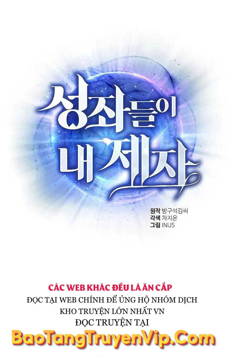 Chòm Sao Là Đệ Tử Của Tôi Chapter 30 - 26