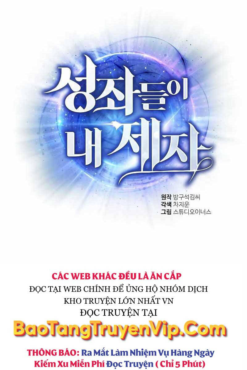 Chòm Sao Là Đệ Tử Của Tôi Chapter 7 - 14