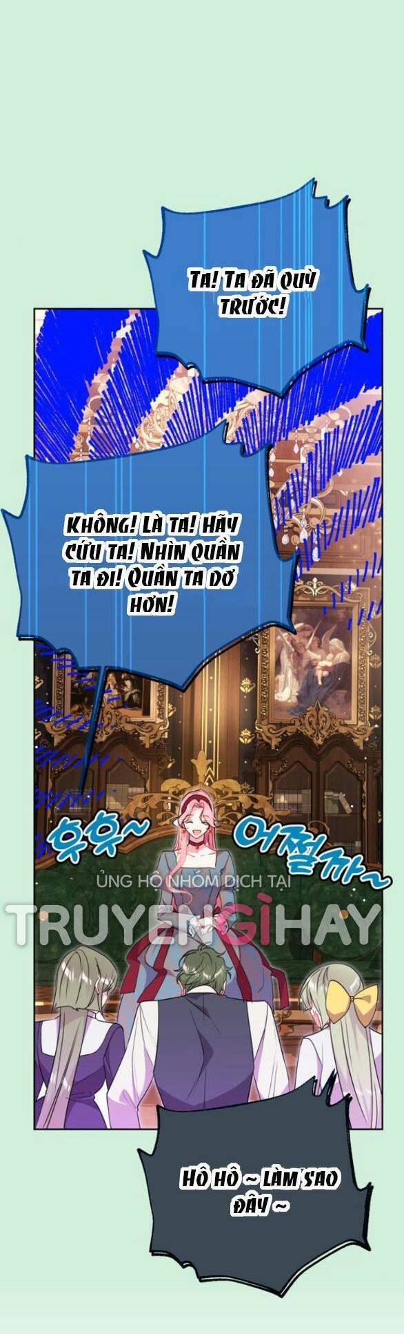 Mỗi Đêm Chồng Tôi Đều Biến Đổi Chapter 7 - 13