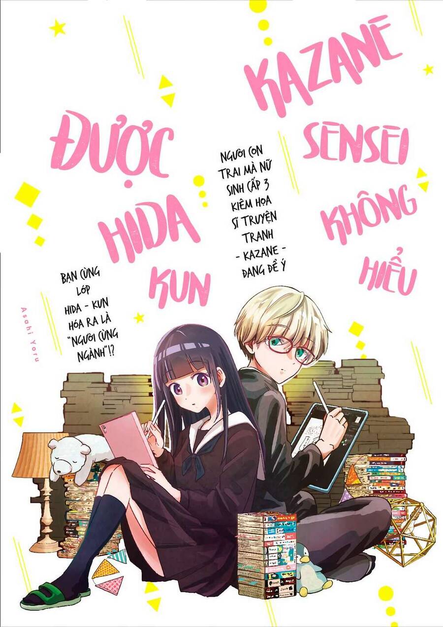 Kazane Sensei Không Hiểu Được Hida Kun Chapter 1 - 1