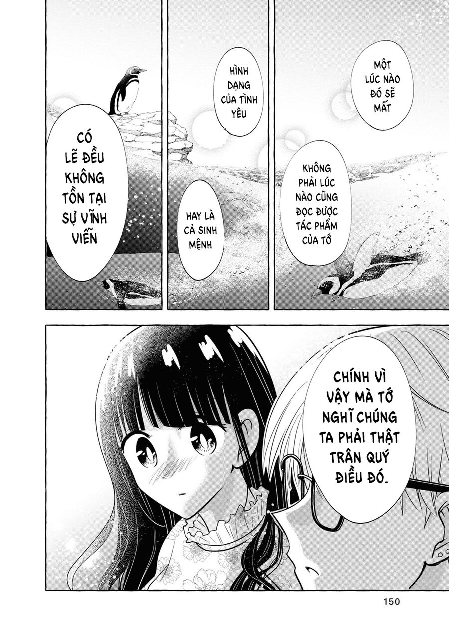 Kazane Sensei Không Hiểu Được Hida Kun Chapter 6 - 17