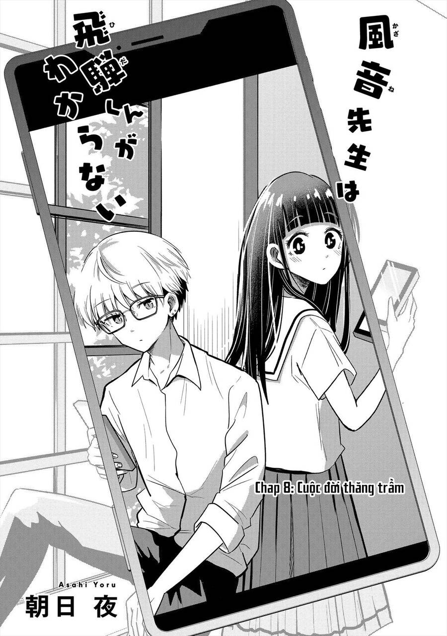 Kazane Sensei Không Hiểu Được Hida Kun Chapter 8 - 6