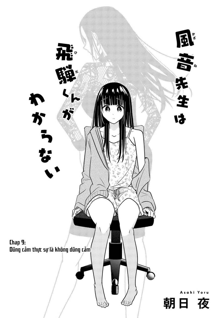 Kazane Sensei Không Hiểu Được Hida Kun Chapter 9 - 6