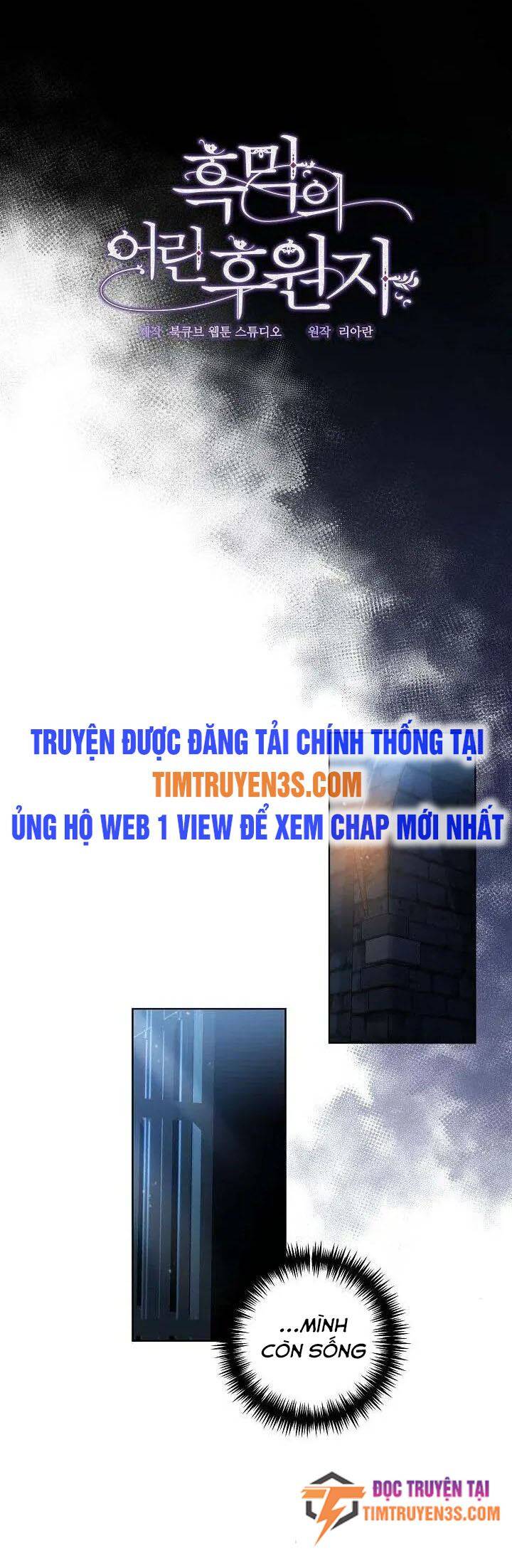 Đứa Trẻ Bảo Hộ Bóng Đêm Chapter 24 - 6