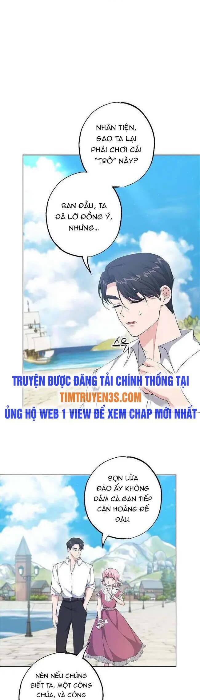 Đứa Trẻ Bảo Hộ Bóng Đêm Chapter 31 - 21