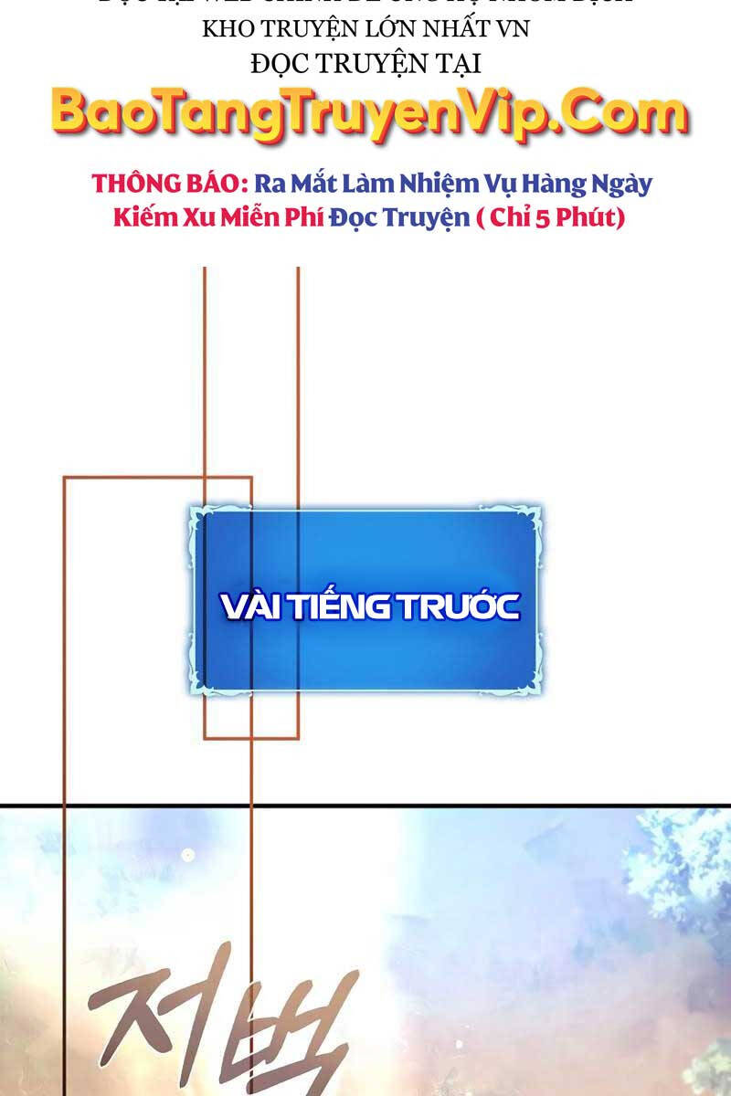 Trợ Thủ Đắc Lực Chapter 7 - 12