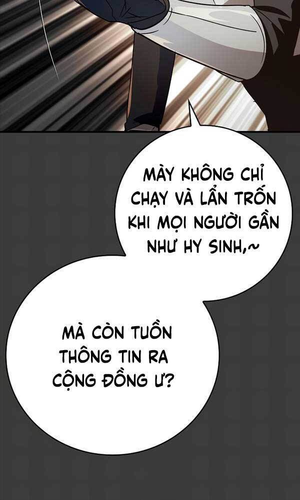 Trợ Thủ Đắc Lực Chapter 9 - 50