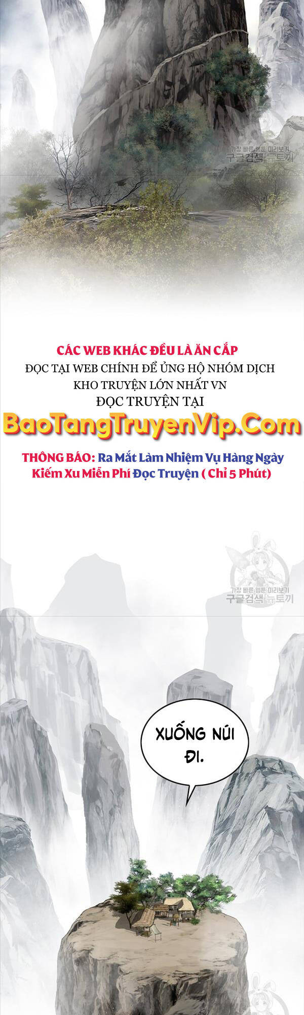 Thiên Hạ Đệ Nhất Y Lại Môn Chapter 1 - 3