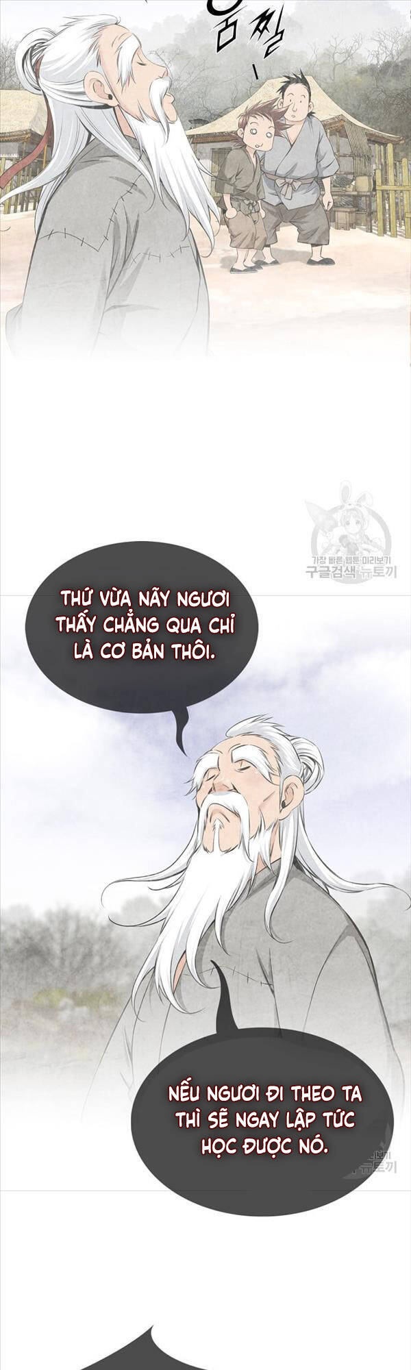 Thiên Hạ Đệ Nhất Y Lại Môn Chapter 1 - 28