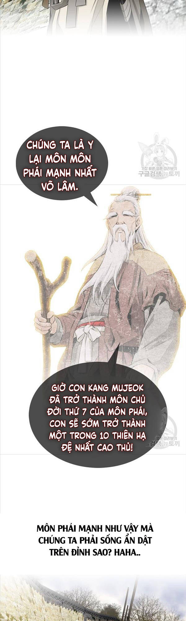 Thiên Hạ Đệ Nhất Y Lại Môn Chapter 1 - 39