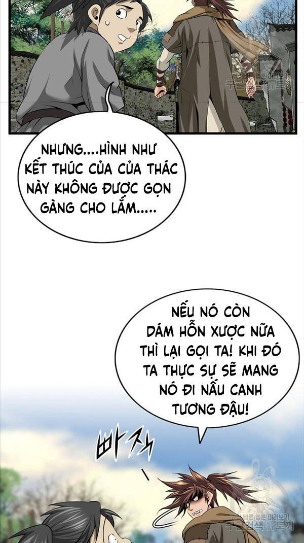 Thiên Hạ Đệ Nhất Y Lại Môn Chapter 1 - 54