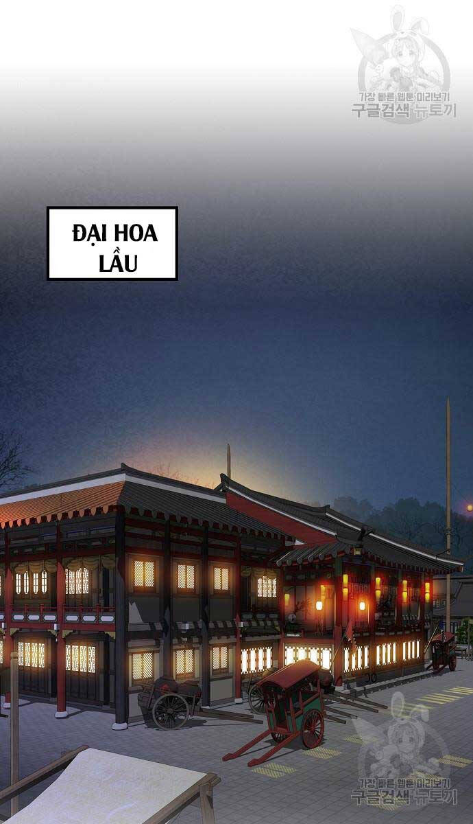 Thiên Hạ Đệ Nhất Y Lại Môn Chapter 11 - 69