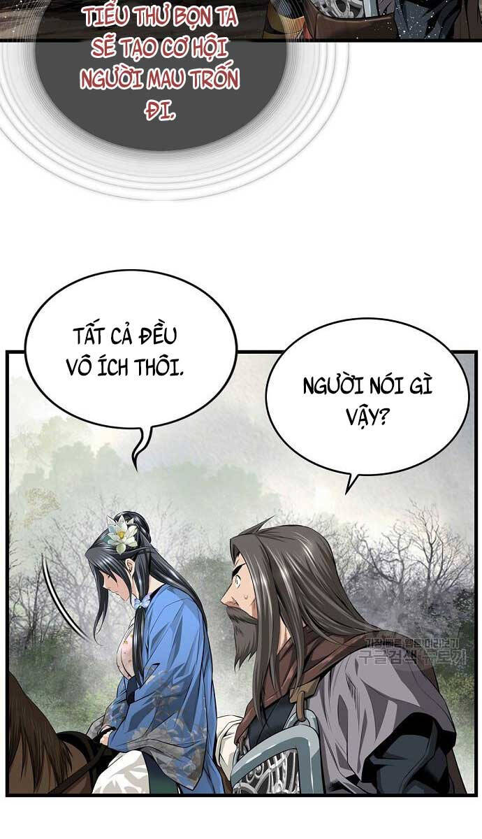 Thiên Hạ Đệ Nhất Y Lại Môn Chapter 14 - 17