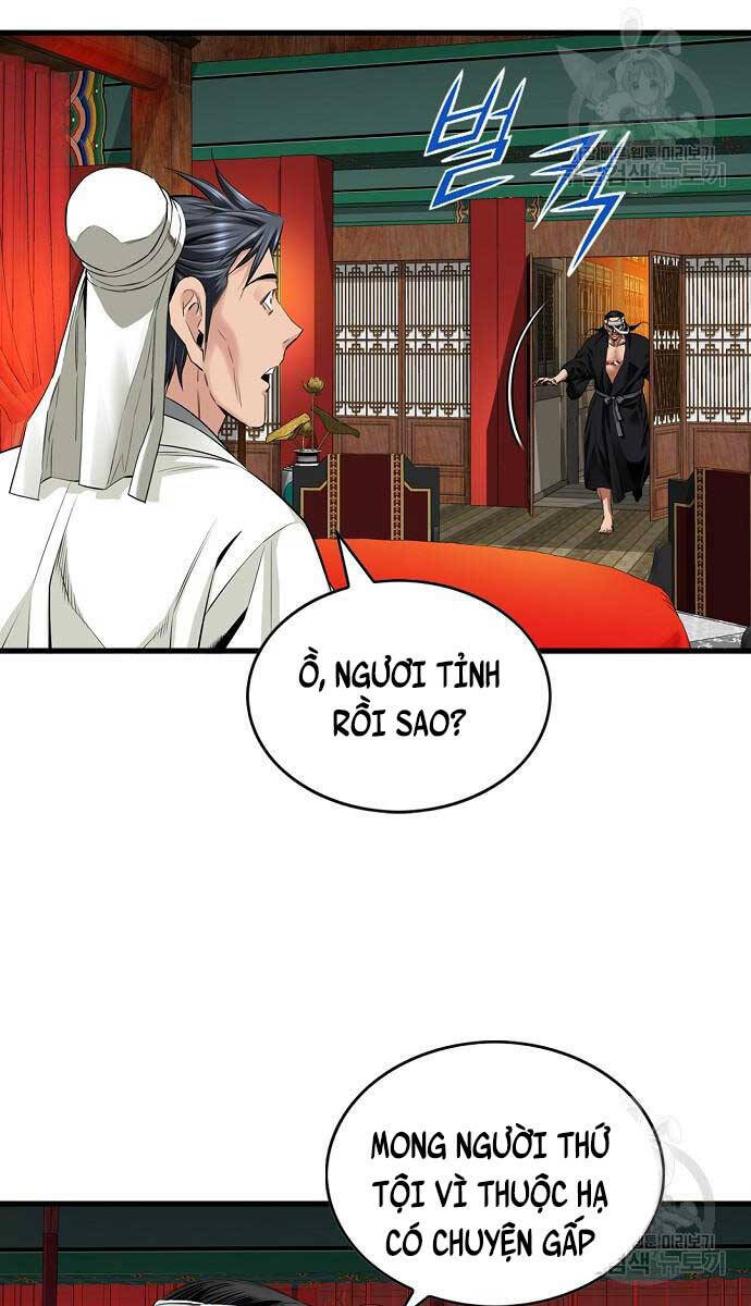 Thiên Hạ Đệ Nhất Y Lại Môn Chapter 17 - 55