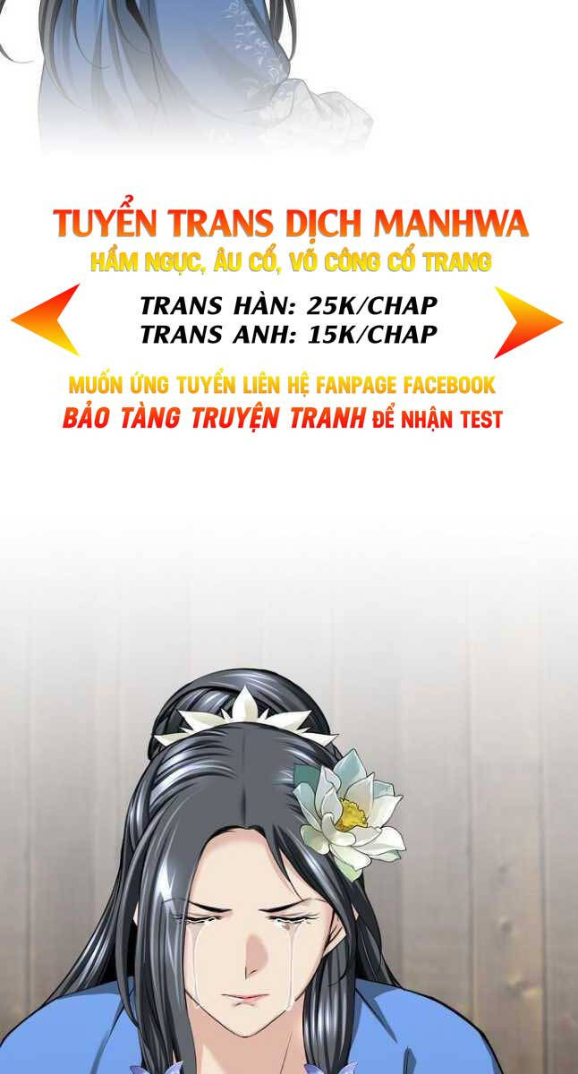 Thiên Hạ Đệ Nhất Y Lại Môn Chapter 19 - 4