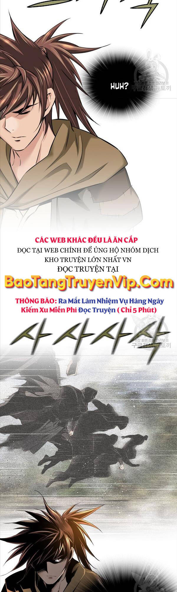 Thiên Hạ Đệ Nhất Y Lại Môn Chapter 2 - 13