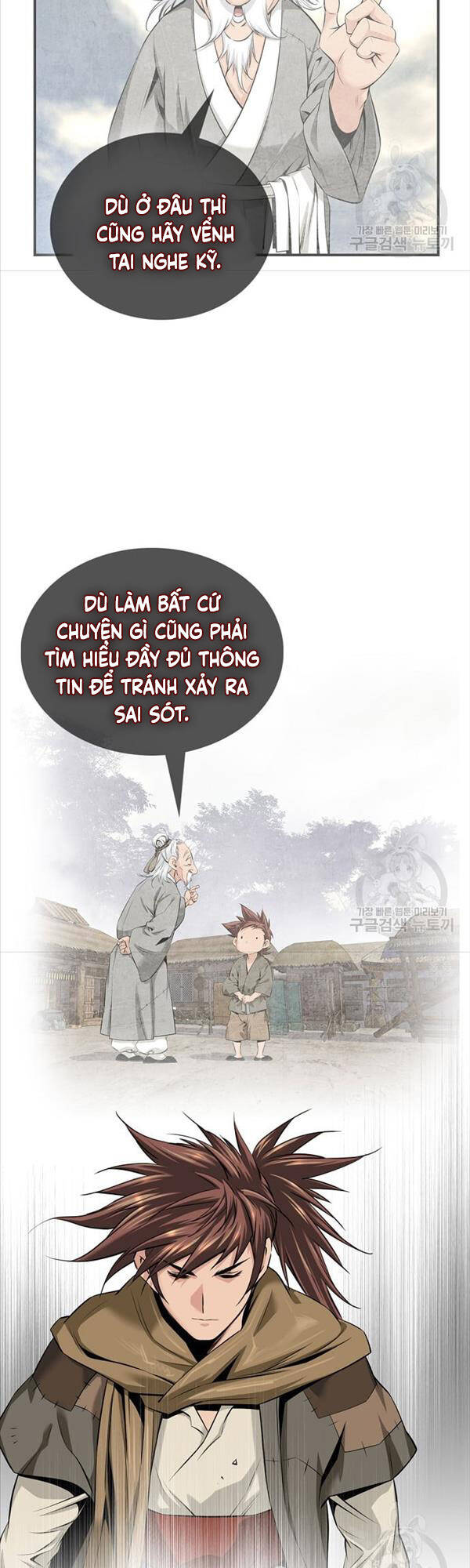 Thiên Hạ Đệ Nhất Y Lại Môn Chapter 2 - 3