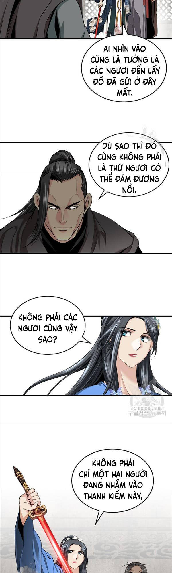 Thiên Hạ Đệ Nhất Y Lại Môn Chapter 2 - 29