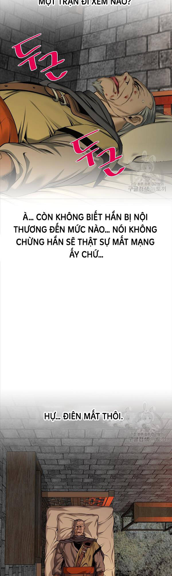 Thiên Hạ Đệ Nhất Y Lại Môn Chapter 22 - 5