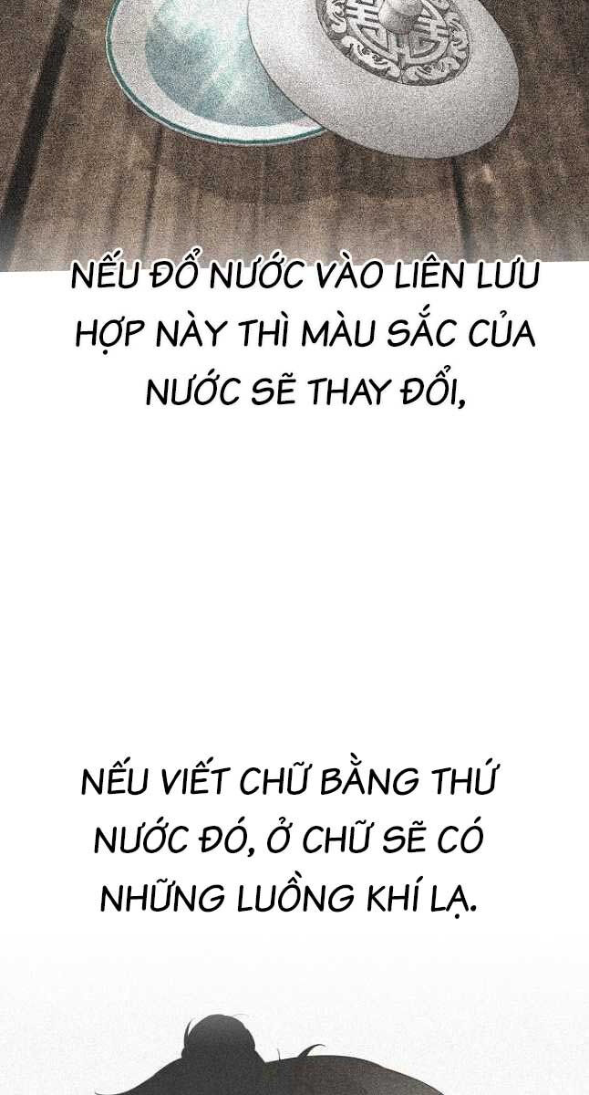 Thiên Hạ Đệ Nhất Y Lại Môn Chapter 25 - 57