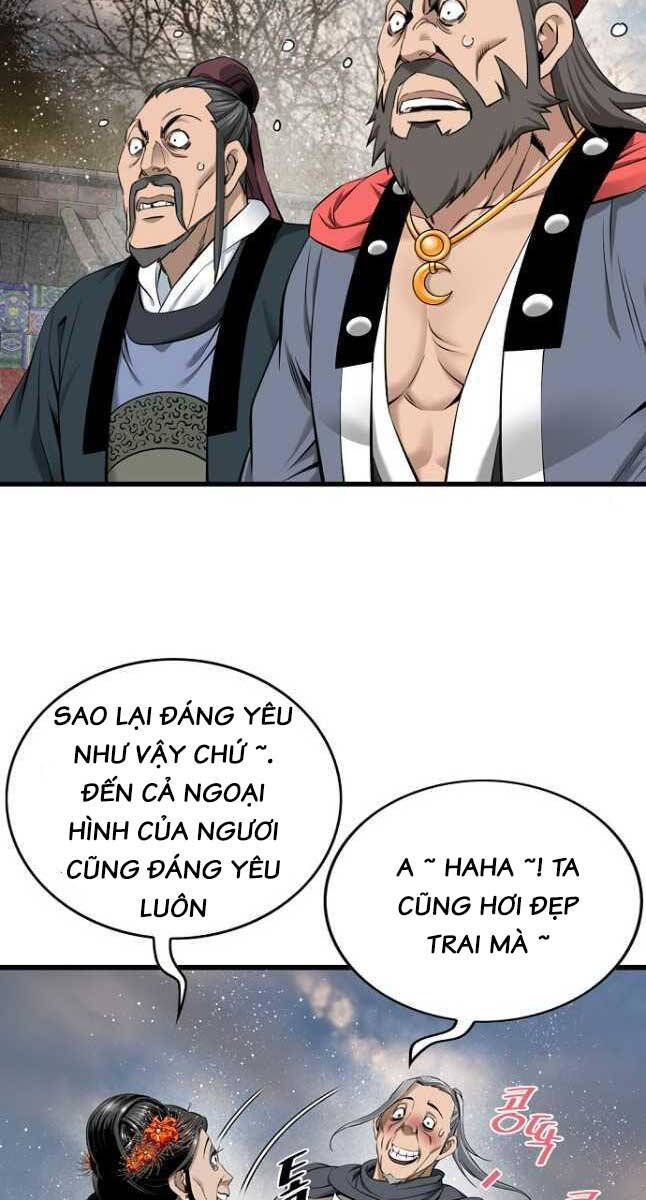 Thiên Hạ Đệ Nhất Y Lại Môn Chapter 28 - 62