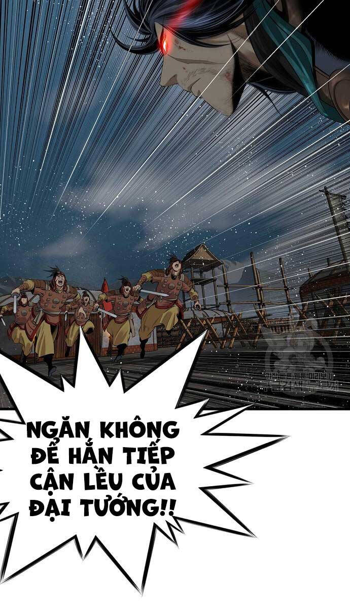 Thiên Hạ Đệ Nhất Y Lại Môn Chapter 35 - 30