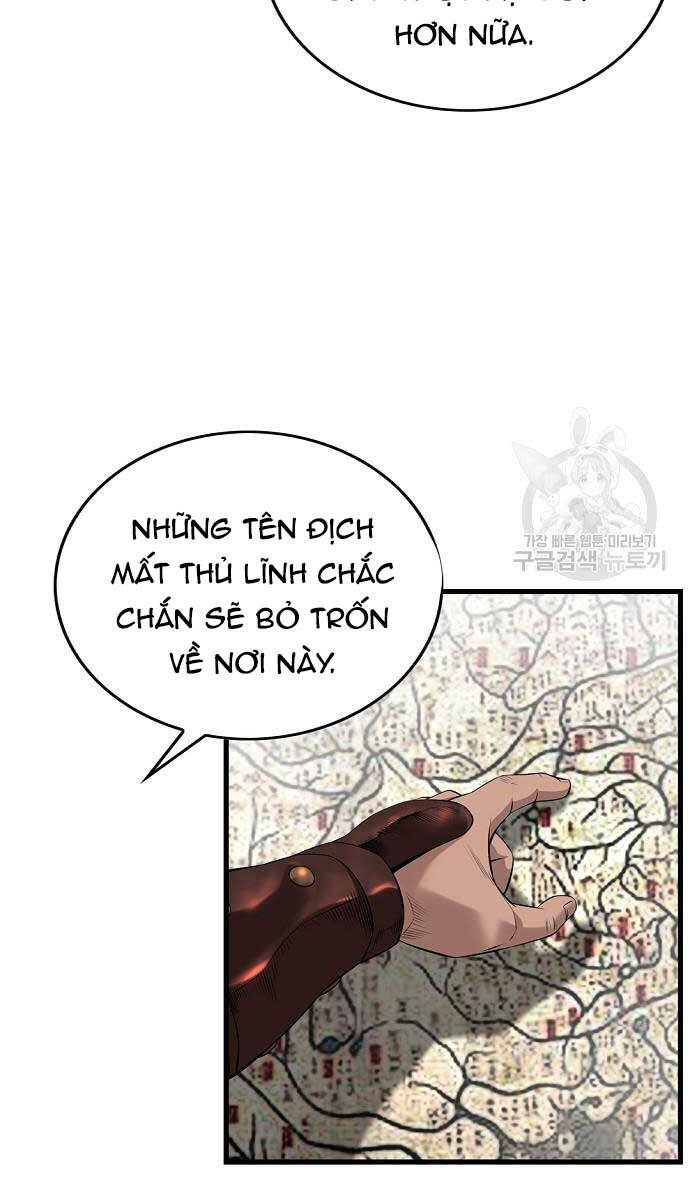 Thiên Hạ Đệ Nhất Y Lại Môn Chapter 35 - 65