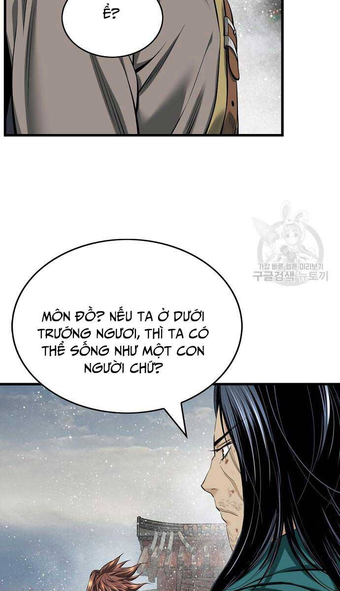 Thiên Hạ Đệ Nhất Y Lại Môn Chapter 38 - 23