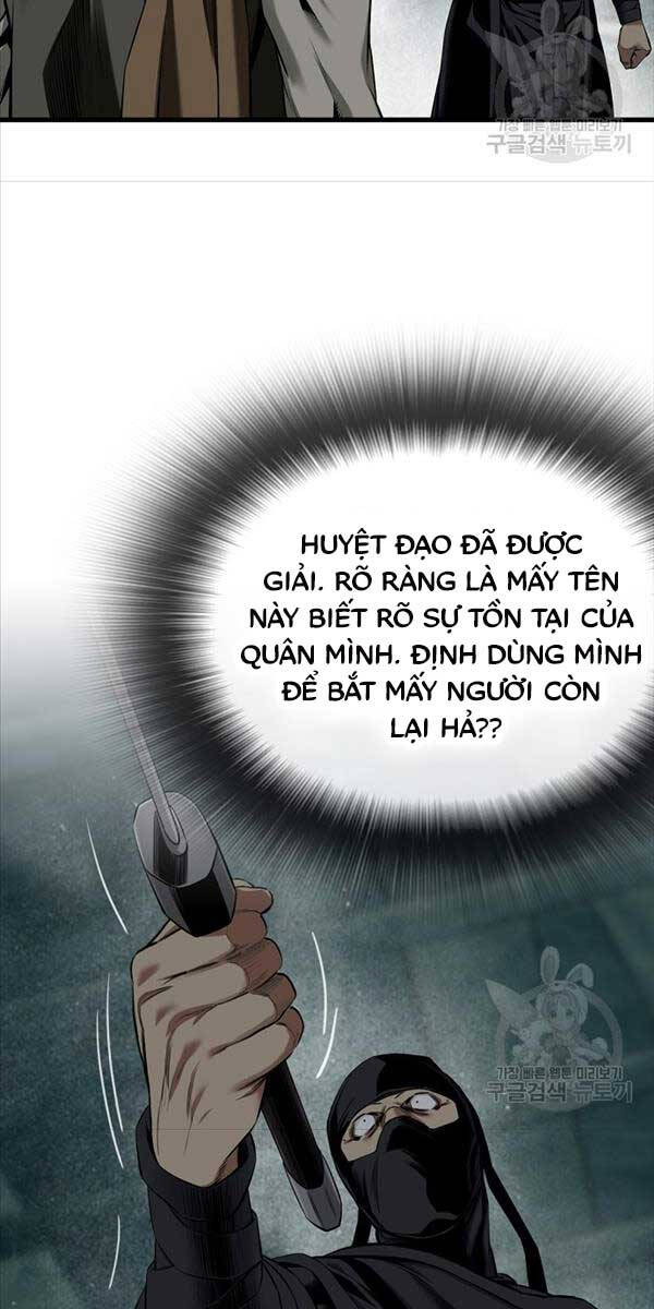 Thiên Hạ Đệ Nhất Y Lại Môn Chapter 40 - 11