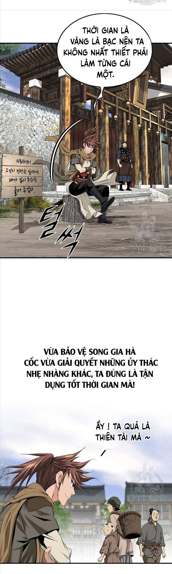 Thiên Hạ Đệ Nhất Y Lại Môn Chapter 8 - 34