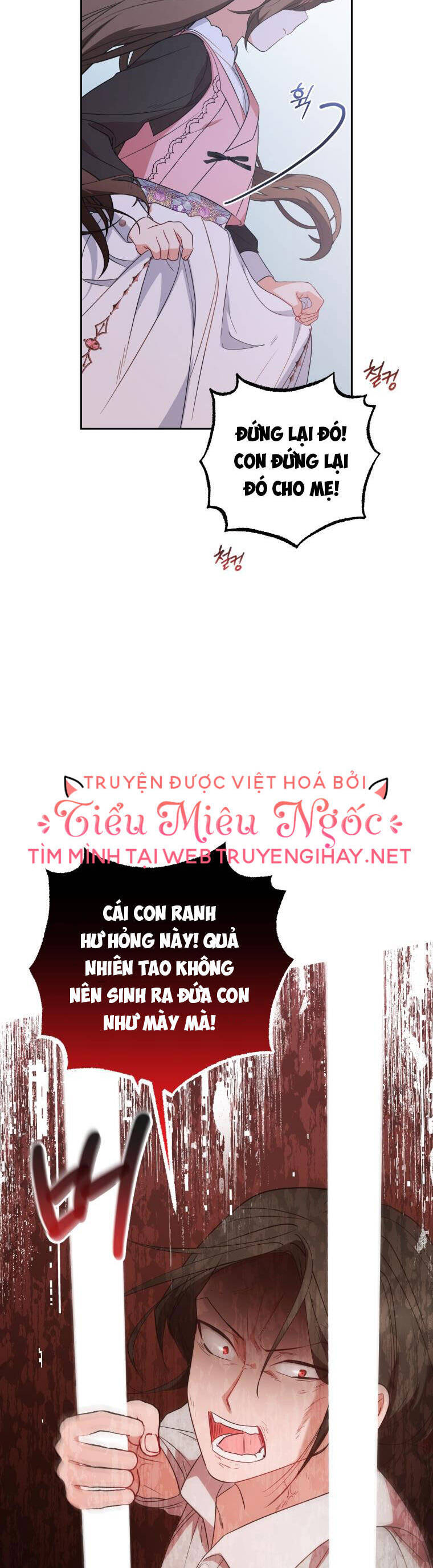 Khi Ác Nữ Phản Diện Được Yêu Chapter 28 - 25