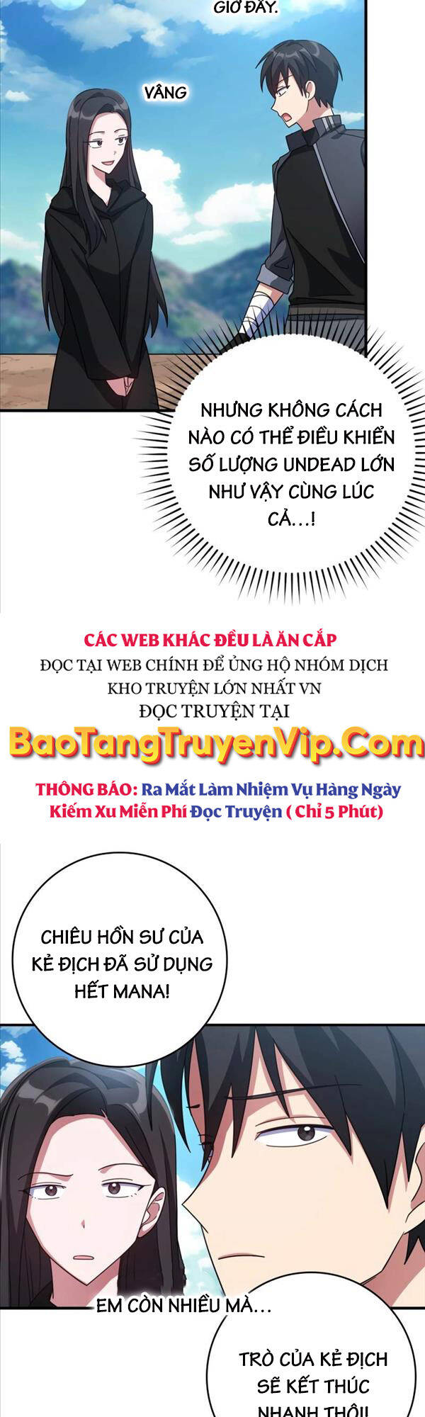 Người Chơi Cấp Tối Đa Chapter 25 - 39