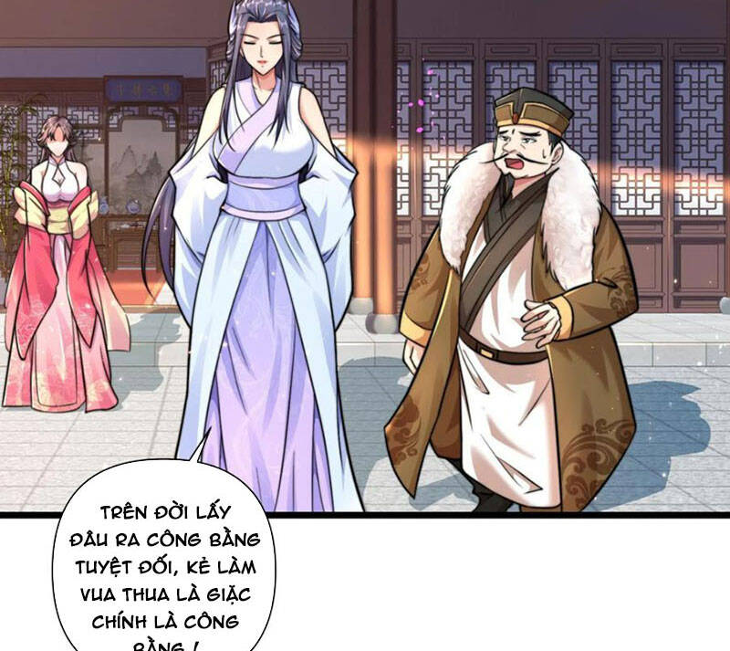 Yên Vũ Lâu Chapter 4 - 9