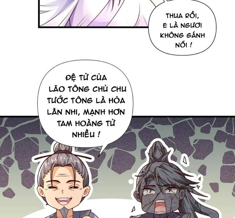 Yên Vũ Lâu Chapter 6 - 9