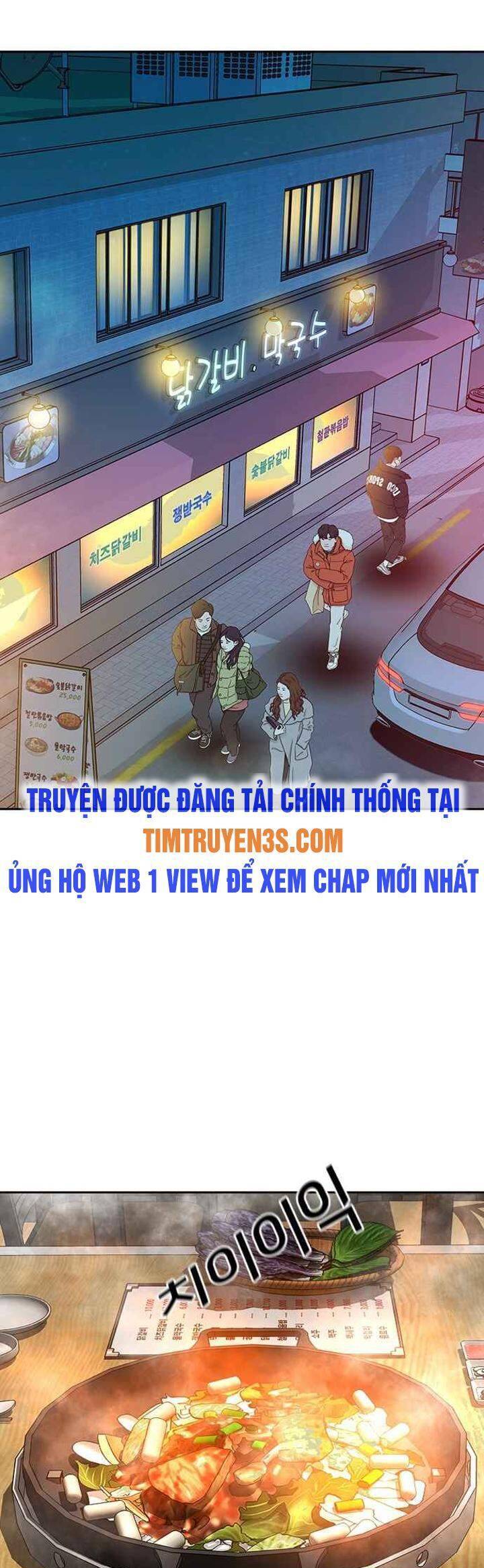 Thẩm Phán Lee Han Young Chapter 23 - 23