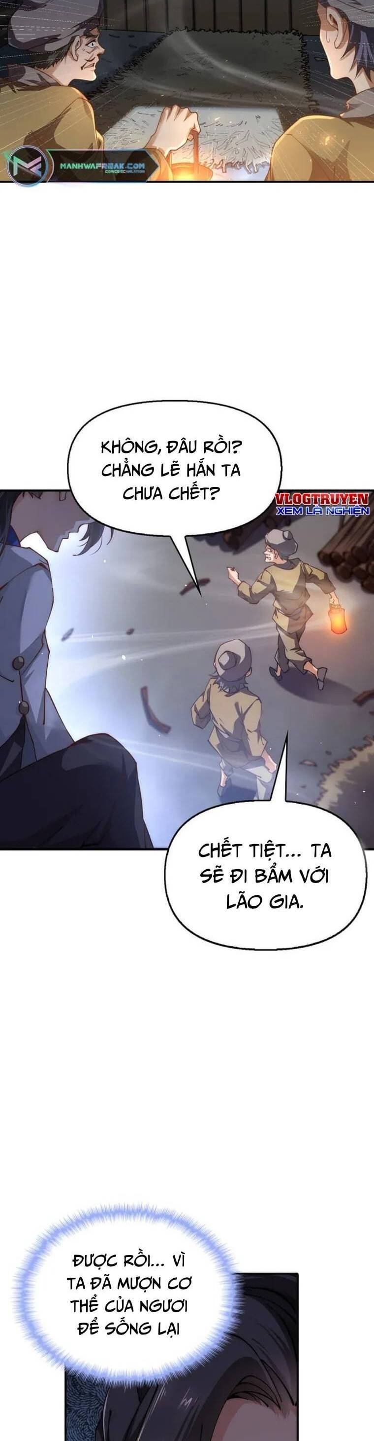 Tu Tiên Hoàn Sinh Ký: Chí Tôn Hồi Quy Chapter 1 - 24