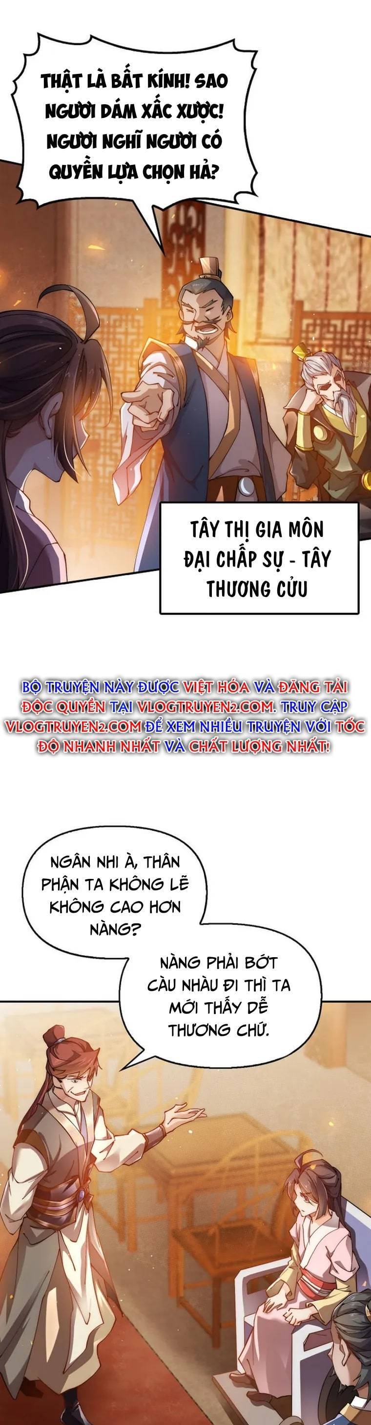 Tu Tiên Hoàn Sinh Ký: Chí Tôn Hồi Quy Chapter 1 - 31